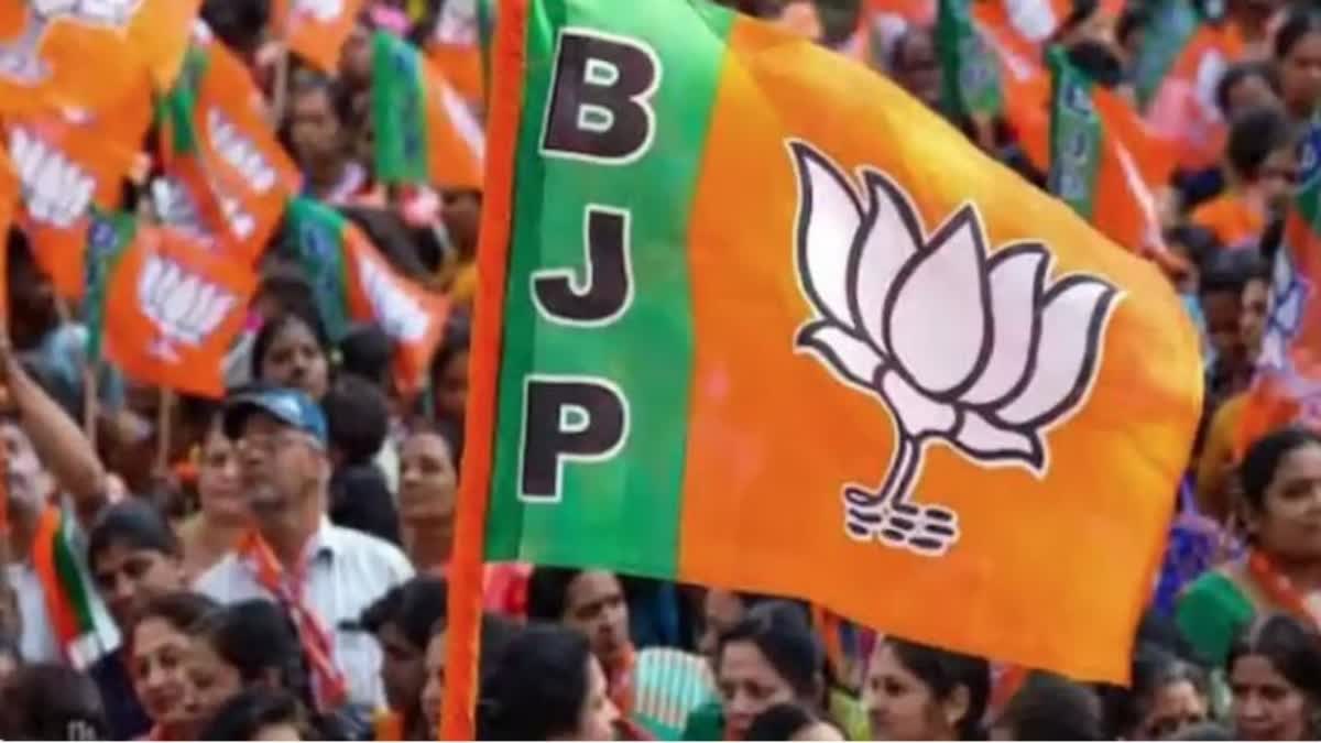 BJP Releases Candidate List For Rajya Sabha Election