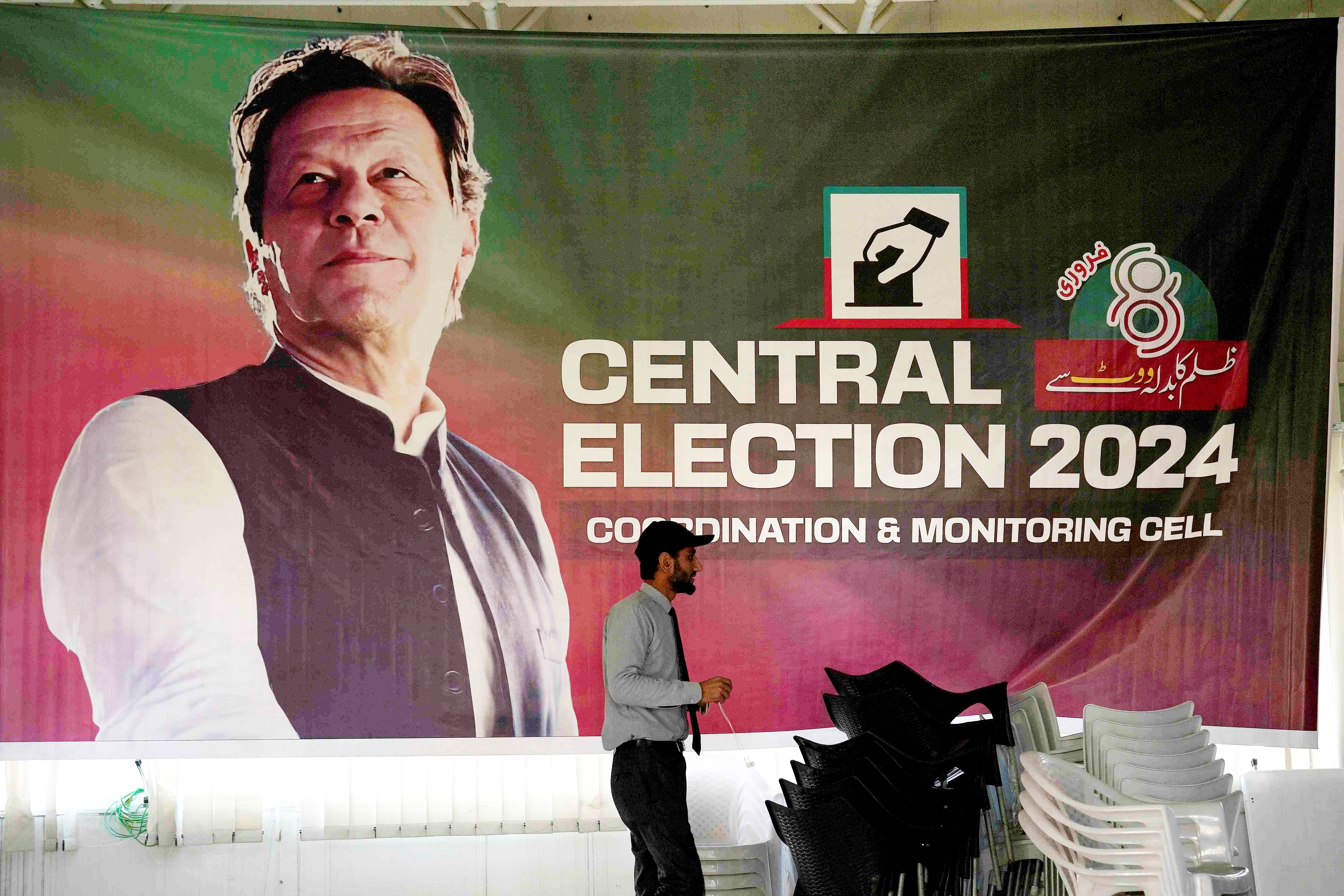 PTI supported independent candidate win in Pakistan Election 2024