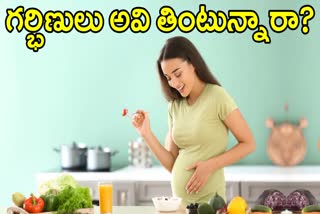 Pregnant Avoid These Foods