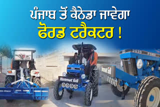 Modified Ford Tractor, Moga