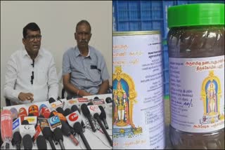 palani murugan temple trustee clarify the panchamirtham expiry issue