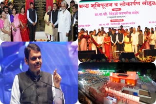 Devendra Fadnavis