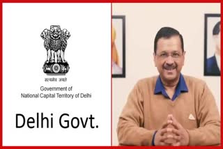 दिल्ली सरकार करेगी स्थायी कर्मचारियों की भर्ती