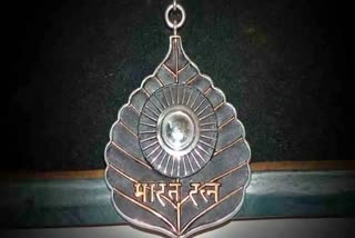 Bharat Ratna