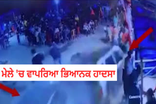 Hundreds of people were run over by a speeding tanker at the Sikkim fair, three were killed