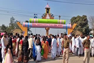 93rd Srimanta Sankardeva Sanghas session