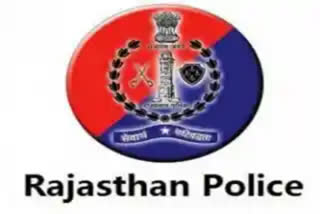 Rajasthan Police Use Valentine's Week to Raise Awareness on Helpline Numbers.
