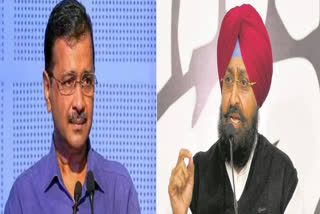 Opposition Leader of Punjab Pratap Bajwa made a statement about the India alliance