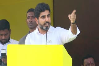 Nara_Lokesh_Sankharavam_Yatra_Live