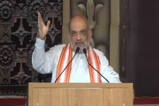 Amit Shah offers prayers to Goddess Chamundeshwari in Mysuru