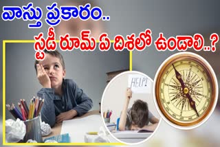Vastu Tips For Child Study