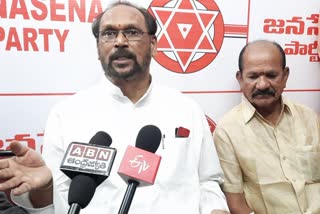 Janasena Leader Konathala Ramakrishna Comments