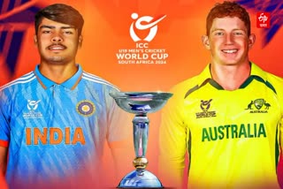 Ind vs aus Final