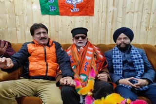 ex-geology-and-mining-officer-joined-bjp-in-tral