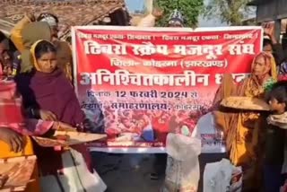 Dhibra scrap workers will start indefinite strike in Koderma