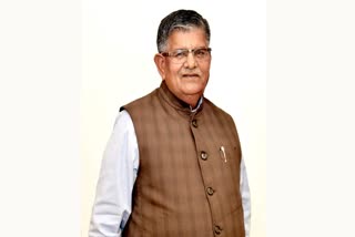 Assam Governor Gulabchand Kataria