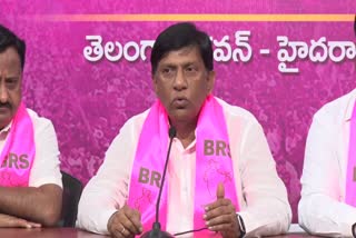 Telangana State Symbol Issue