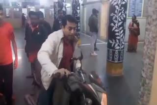 3 Idiots Bike Scene In Hospital Viral Video