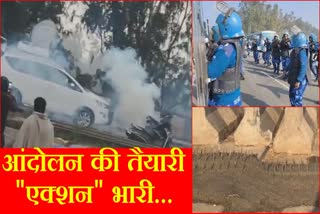 Farmers Protest Update Punjab Haryana Border Seal Shambhu Border Tear Gas Shells Fired Ambala Priyanka Gandhi