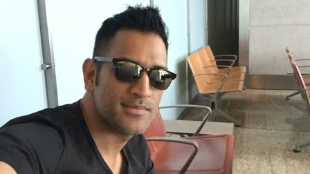 MS Dhoni Photo Viral