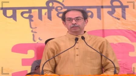 Uddhav Thackeray