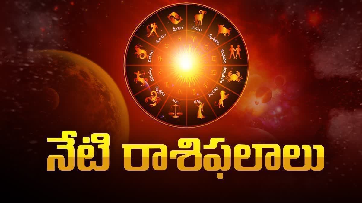 Horoscope Today February 11th 2025