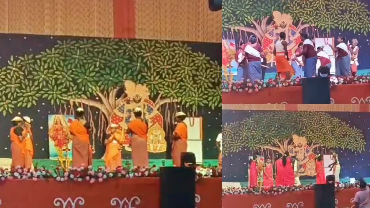 MAHA KUMBHMELA 2025  TRIBAL ARTS AT MAHA KUMBHMELA 2025  മംഗലംകളി കാസർകോട്  LATEST NEWS IN MALAYALAM