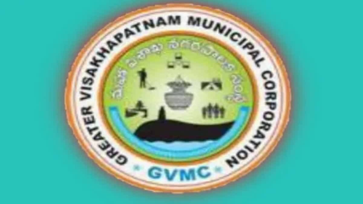 IRREGULARITIES IN GVMC NAALA BILLS