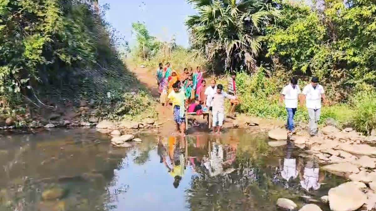 ROAD PROBLEM in digsira village