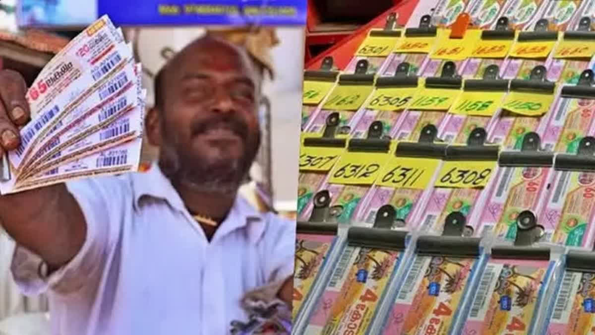 Lottery Distributor Is Not Liable To Pay Service tax, Says Supreme Court