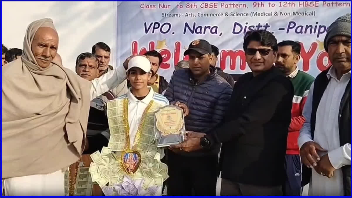 Panipat Kanika Kharb won gold