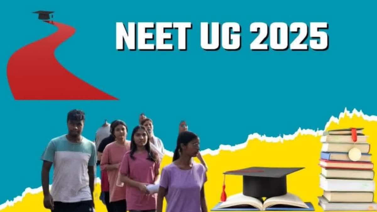 neet-ug-2025-speed-of-online-application-is-slow-2-lakh-candidates-registered-in-five-days