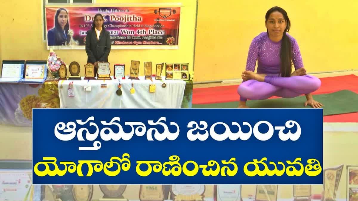 pujitha_of_vijayawada_yoga_trainer