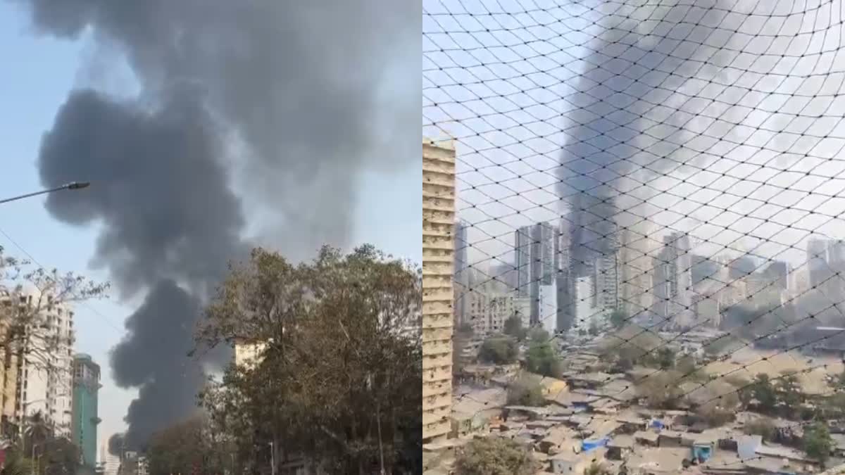 Mumbai fire news