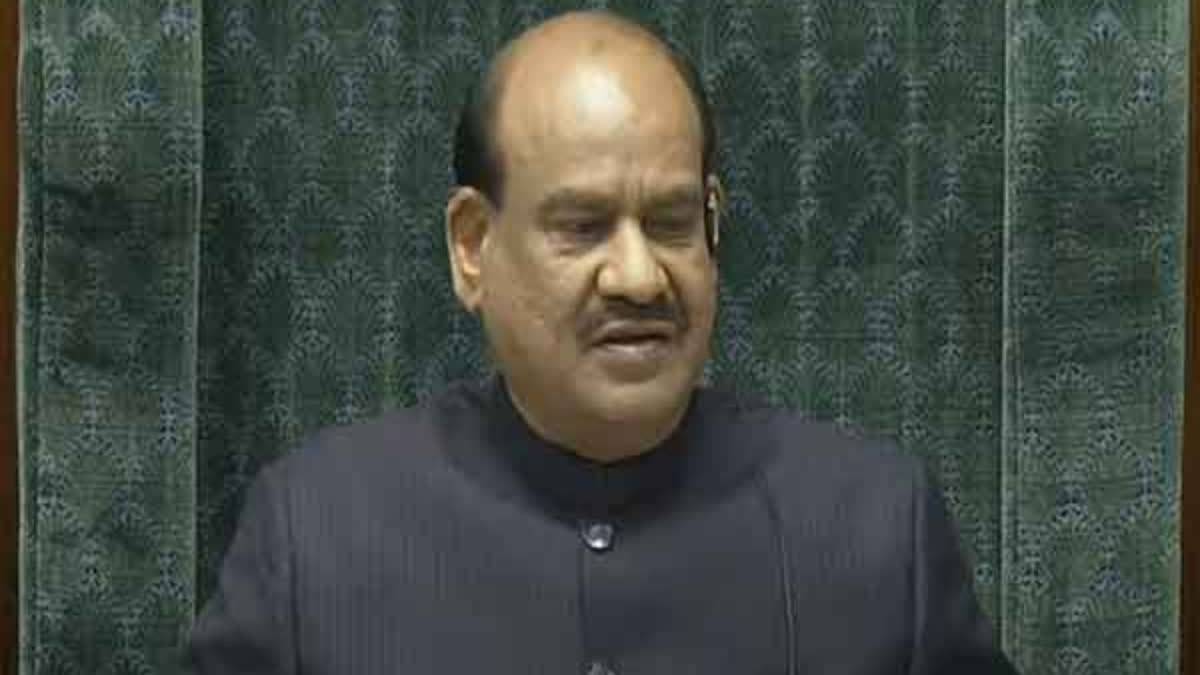 Lok Sabha Speaker  Parliament  Om birla  DMK