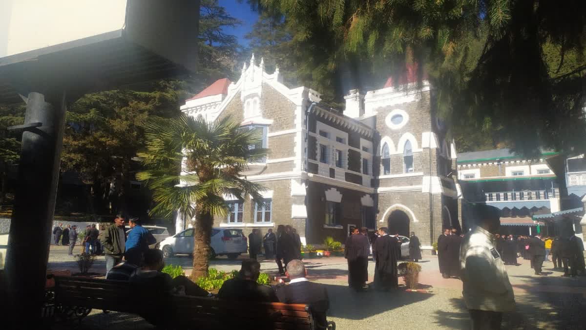 Nainital High Court