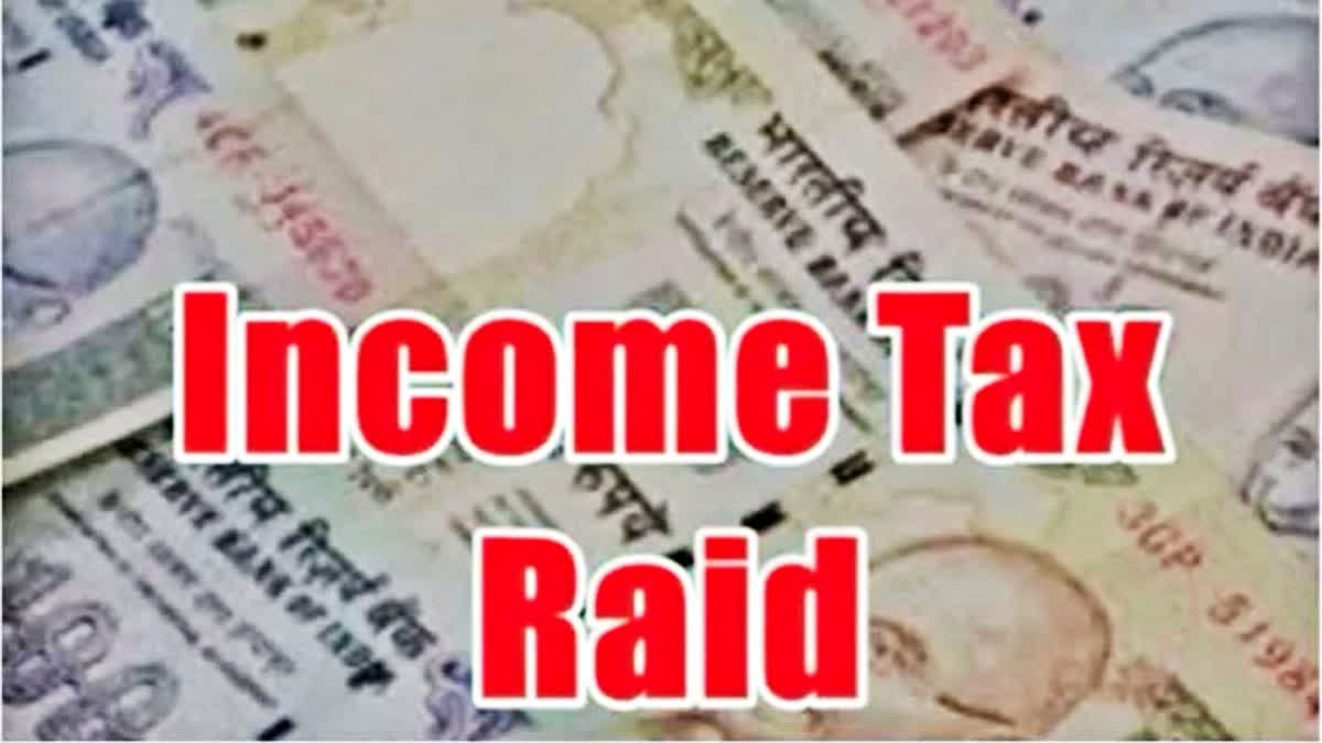 Income Tax Department raids