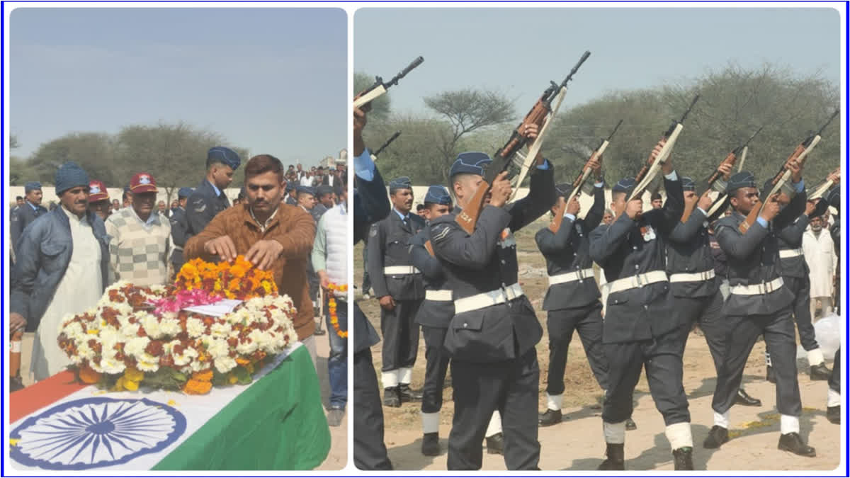 Martyr Manjit Kumar Last rites