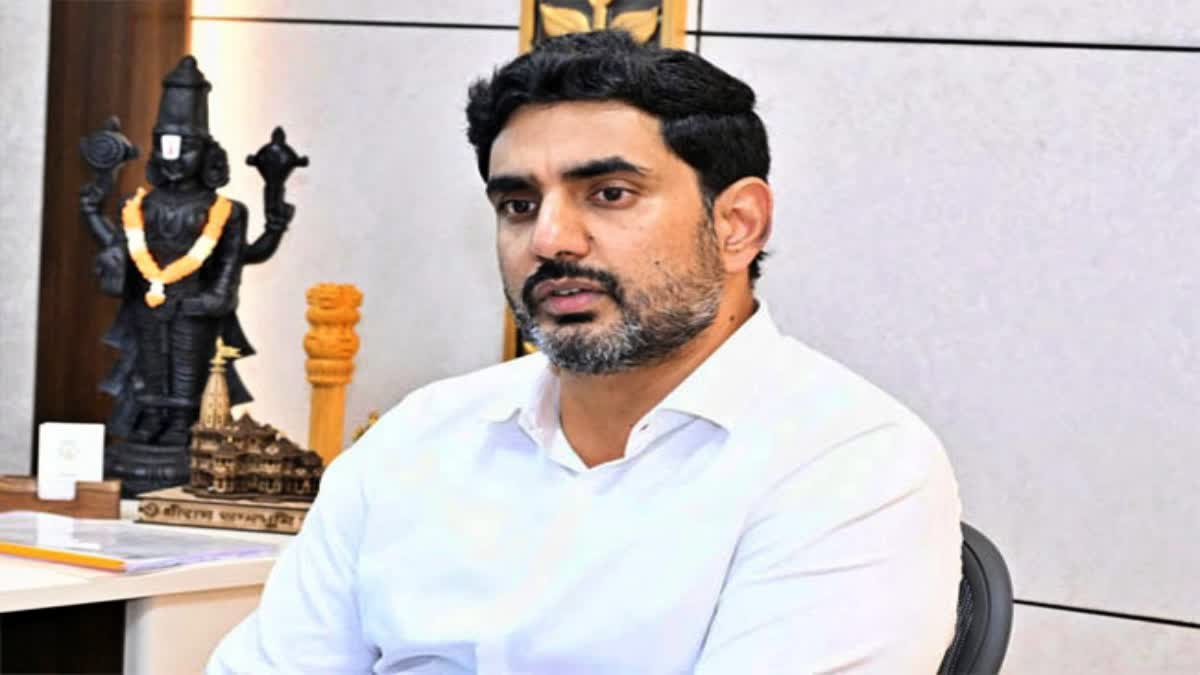 NARA LOKESH