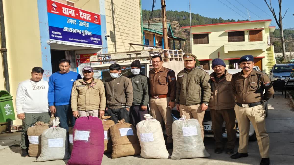 ALMORA GANJA SMUGGLER ARREST