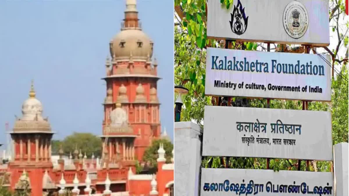 KALAKSHETRA MADRAS HC  MADRAS HIGH COURT  DANCE SCHOOL  Sexual Assault