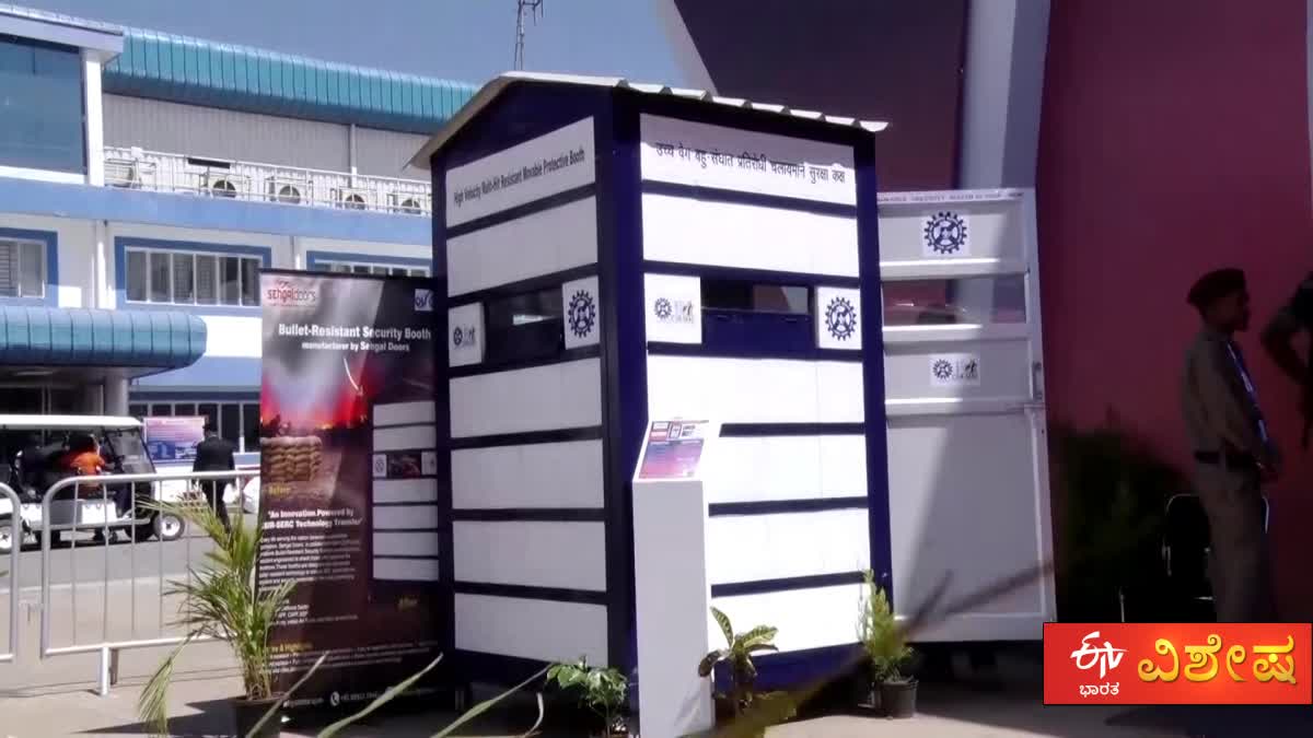 BULLET RESISTANT SECURITY BOOTH