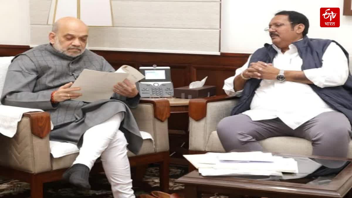 Amit Shah And Udayanraje Bhosale