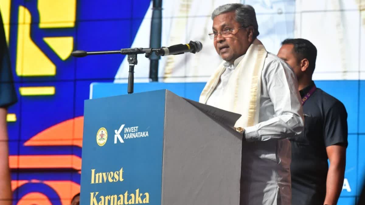 ಸಿಎಂ ಸಿದ್ದರಾಮಯ್ಯ,Invest Karnataka