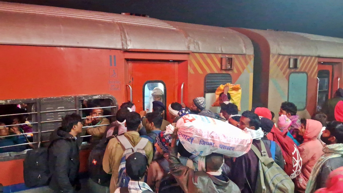 ARARIA COURT RAILWAY STATION