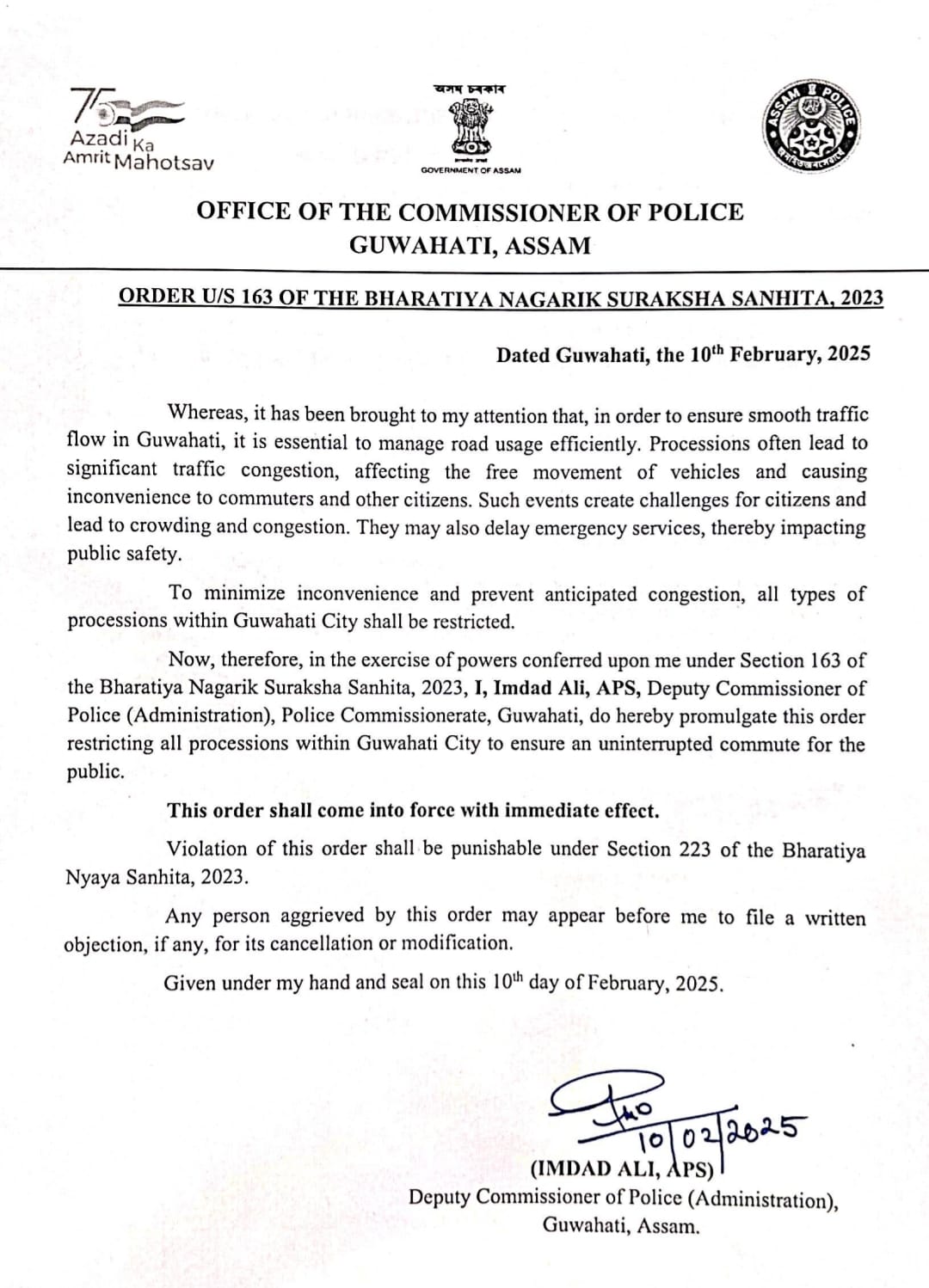 Guwahati Police issued an order that restricted Processions or protests in city