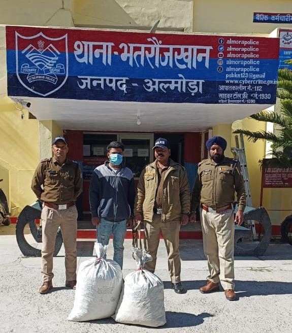 ALMORA GANJA SMUGGLER ARREST