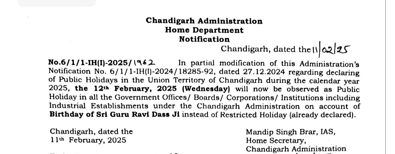 Holiday on Ravidas Jayanti in Chandigarh