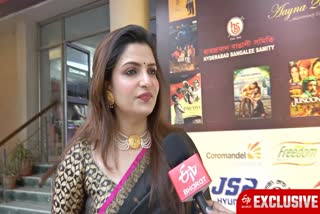 TANUSREE CHAKRABORTY