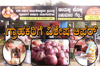 Mandi owner announces special offers for customers from onion mandi In Tumakuru